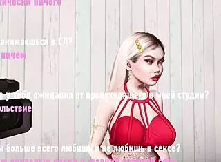 Robert Bully Casting - Charm's Reincarnation Resident Again?!