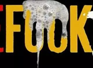 Colombian Maid Face Fucked Sloppy Against Hotel Wall For Tip