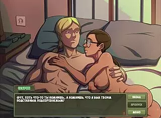 blonde milf slave bound outdoors rides monster cock hard