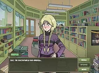 blonde milf slave bound outdoors rides monster cock hard