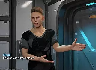 full playthrough of project atmosphere episode 18 wraps up the steamy adventure