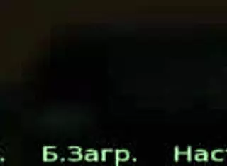 The art teacher says, 'I want that big cock now!' in episode 77