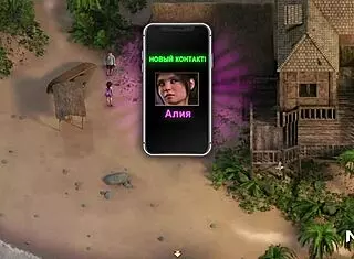 i got a sexy photo in treasure of nadia episode 1 scene 11