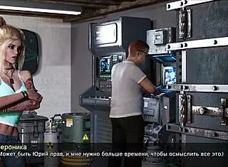 Complete Gameplay Timestamps For Lost Love Part 8