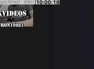 ai ai nuo undergoes intense machine girl training in part seventeen