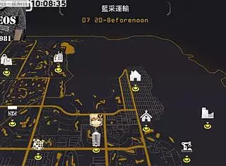 ai ai nuo undergoes intense machine girl training in part seventeen