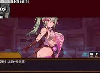 ai ai nuo undergoes intense machine girl training in part seventeen