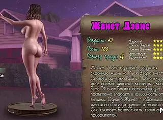 Discover Another Naked Girl In Treasure Of Nadia E3 51