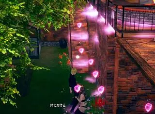 Lazy Character Plays AI Girl in Busty Himeko Hentai Game on Deserted Island