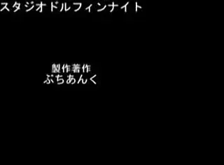 i love how that naked anime babe gets teased and fucked