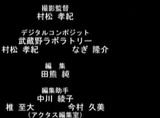 i love how that naked anime babe gets teased and fucked