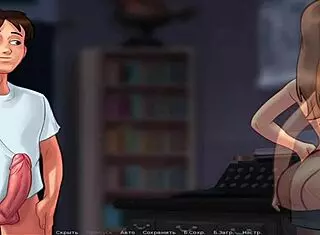 Summertime Saga: Fucked French Teacher E2 31!