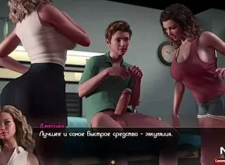 In Treasure of Nadia, those monster cocks are unreal.