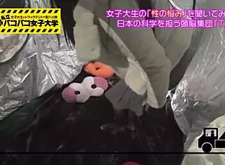 Japanese Girl with H-Cup Breasts in Adventure