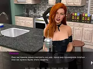 Dusklight Manor - All Characters Gather Together Episode 1 81