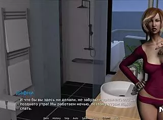 Welcome aboard waterworld only girls episode 1