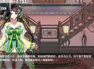 Sexy anime girl with big tits and monster cock in yi hong yuan part 1