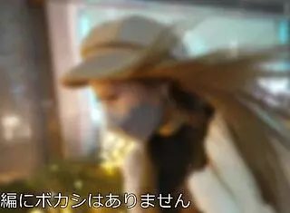 Reina, Bold Gal, Devours Shy Virgin Friend