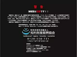 intriguing anime adventure part one