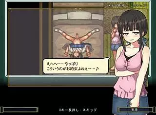 Himejima wa Kokona Biyori 1: An Intriguing Game Adventure