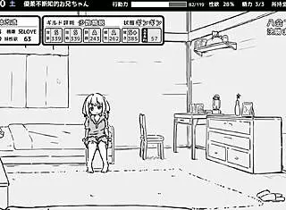 imouto fantasy life try it sixteen with me oops