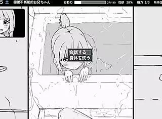 imouto fantasy life try it sixteen with me oops