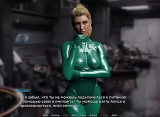 Waterworld features strapon double penetration in this anime episode