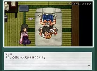 Himejima Wa Kokona Biyori 2 Game Adventure