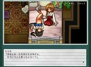 Himejima Wa Kokona Biyori 2 Game Adventure