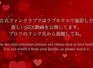 E-Cup Breasts Fondled As Mature Woman Feels Intense Pleasure