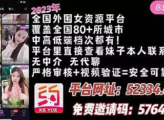 High-Value Model In Glasses Bends Over For Doggystyle Pose