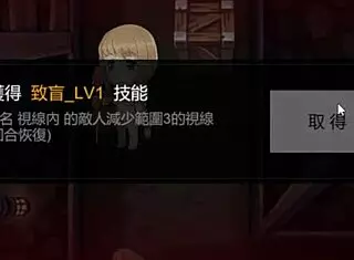 Sally escapes dungeon but rat king takes her anal virginity