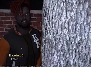 Being a Dik Part 12: Complete Gameplay Experience