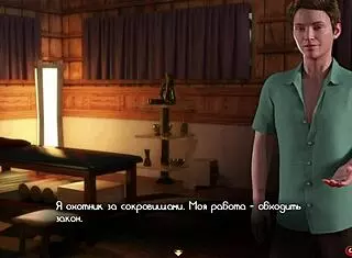 Treasure of Nadia: Relieving Stress in the Salon Episodes 1-15