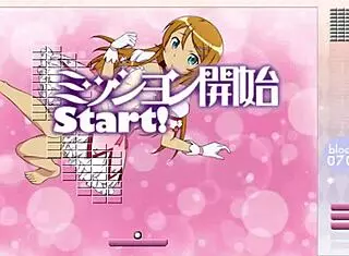 Watch Kousaka Kirino Strip and Rip Clothes in Arkanoid Gameplay!