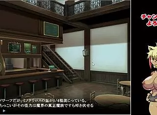 Demon General Live Play for Demon Army Revival