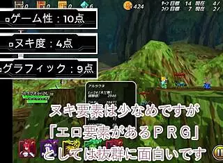 i love watching lisaann in a threesome with young teens and blowjobs