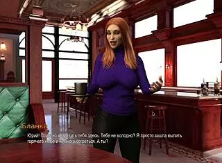 College Bound Arctic Adventure Gameplay!