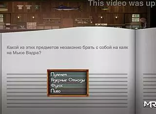 Treasure Of Nadia: Taking Exam to Access Panties and Creampie Scene E1 75