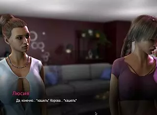 complete gameplay - college bound part 5