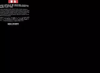 Hey, watch MVR-0002-Ahri ride me hard and milk my cock with her tight pussy!