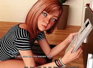 Complete Sunshine Love Gameplay Part 11