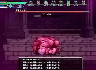 Monster engages in detailed interspecies sex acts