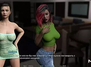 waterworld ass finger episode 1 scene 28