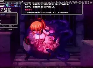 What a monster in the sealed cave! Medusa's erotic nest awaits!