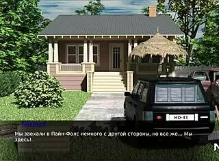 Pine Falls Anime Scene Take From Behind Part 45