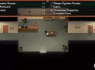 treasure of nadia trying to find ingredients e1 67