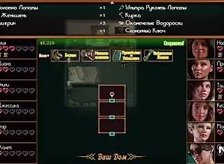 treasure of nadia trying to find ingredients e1 67