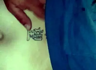 I Love Getting Fucked Doggy Style By Him