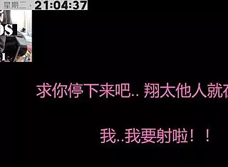 Ntraholic Part18: Intense Hentai Action Unleashed